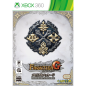 Monster Hunter Frontier G Memorial Package XBOX 360 (pre-owned)