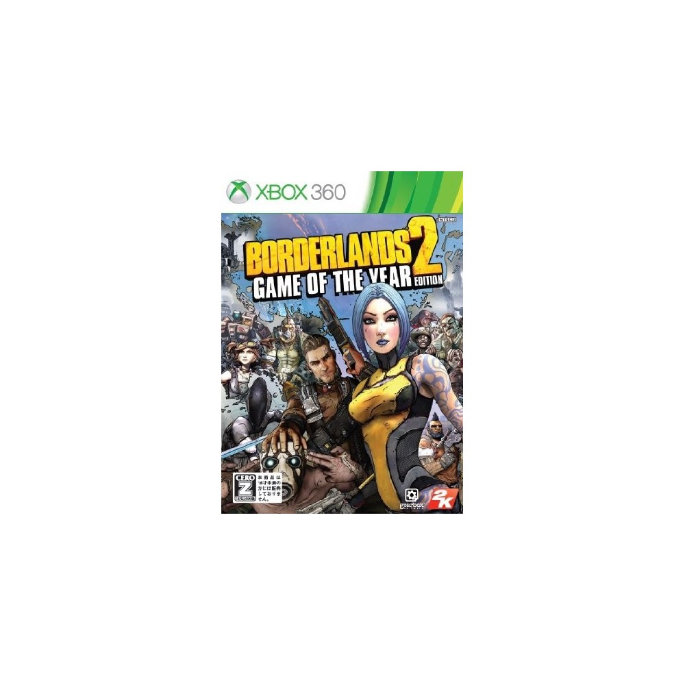 Borderlands 2 (Game of the Year Edition) XBOX 360 (pre-owned)