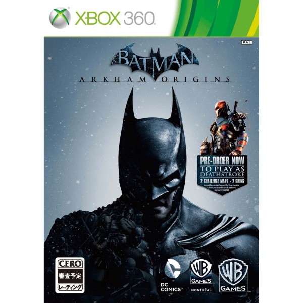 Batman: Arkham Origins