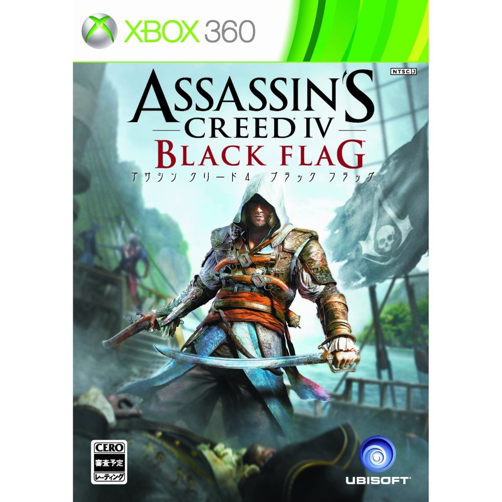 Assassin's Creed 4 Black Flag XBOX 360 (pre-owned)