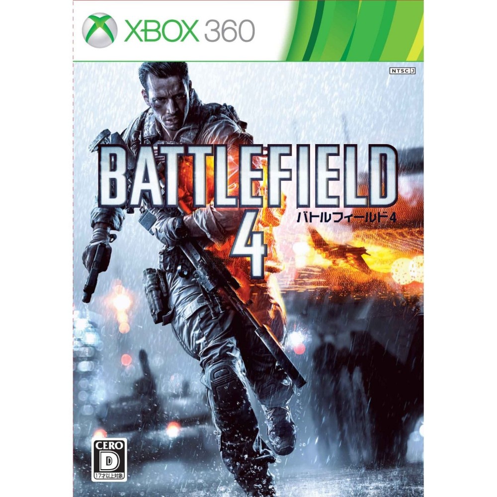 Battlefield 4 XBOX 360 (gebraucht)