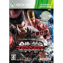 Tekken Tag Tournament 2 (Platinum Collection)	