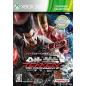 Tekken Tag Tournament 2 (Platinum Collection) XBOX 360 (pre-owned)