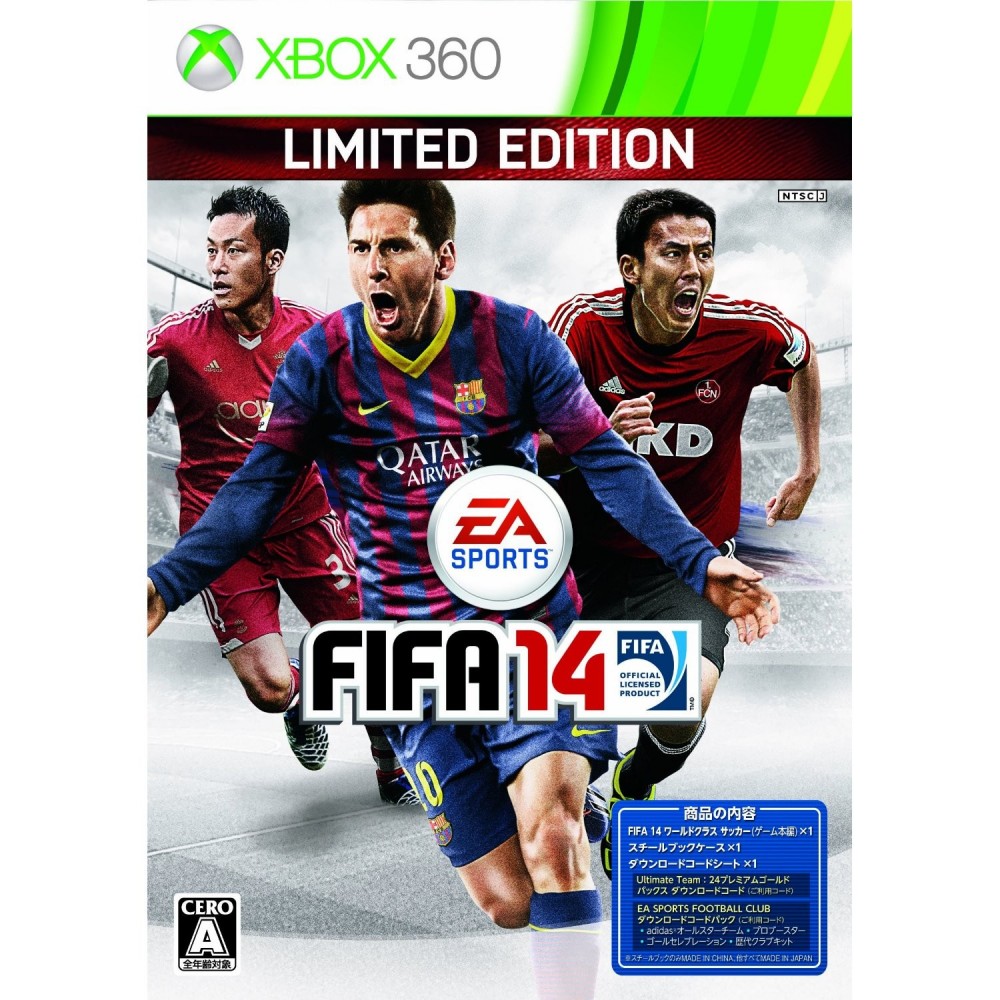 FIFA 14: World Class Soccer [Limited Edition] XBOX 360 (gebraucht)