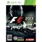 F1 2013 XBOX 360 (pre-owned)