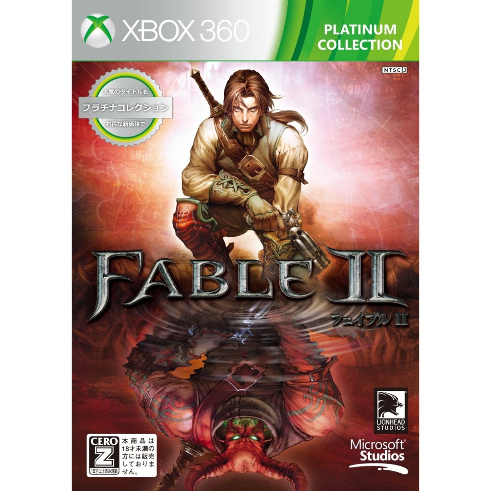 Fable II (Platinum Collection) [New Price Version] XBOX 360 (pre-owned)