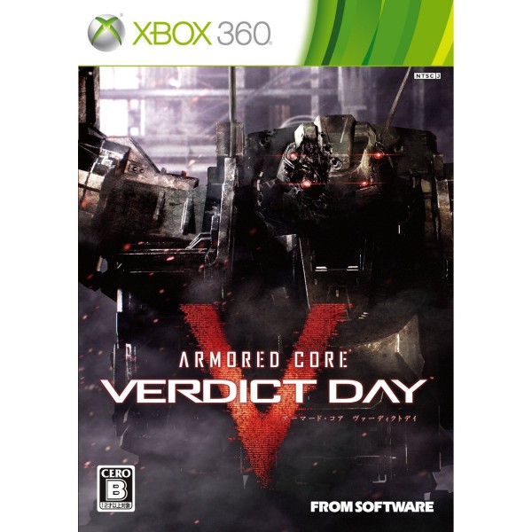 Armored Core: Verdict Day