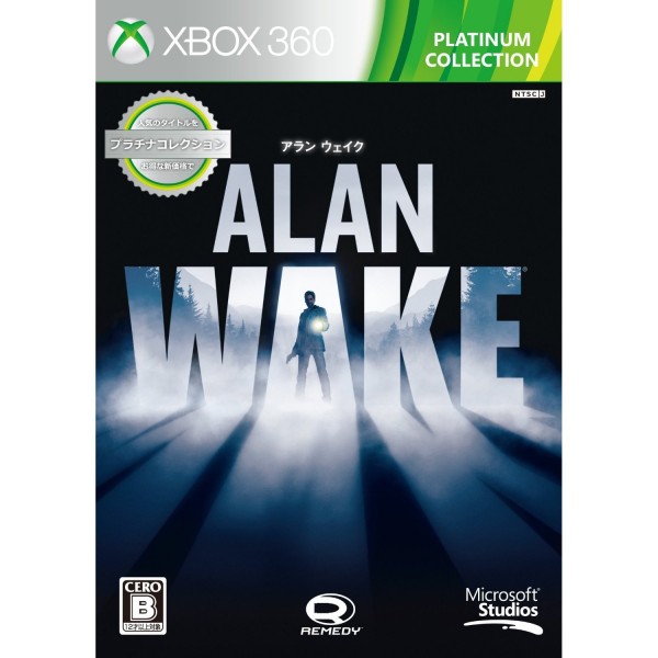 Alan Wake (Platinum Collection) [New Price Version]	