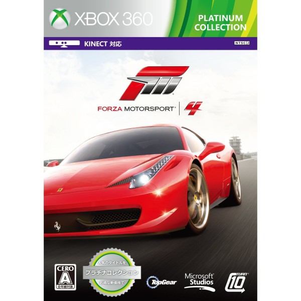Forza Motorsport 4 (Platinum Collection) [New Price Version]