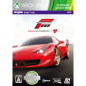 Forza Motorsport 4 (Platinum Collection) [New Price Version] XBOX 360 (gebraucht)