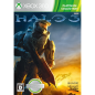 Halo 3 (Platinum Collection) [New Price Version] XBOX 360 (gebraucht)