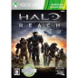 Halo: Reach (Platinum Collection) [New Price Version] XBOX 360 (pre-owned)