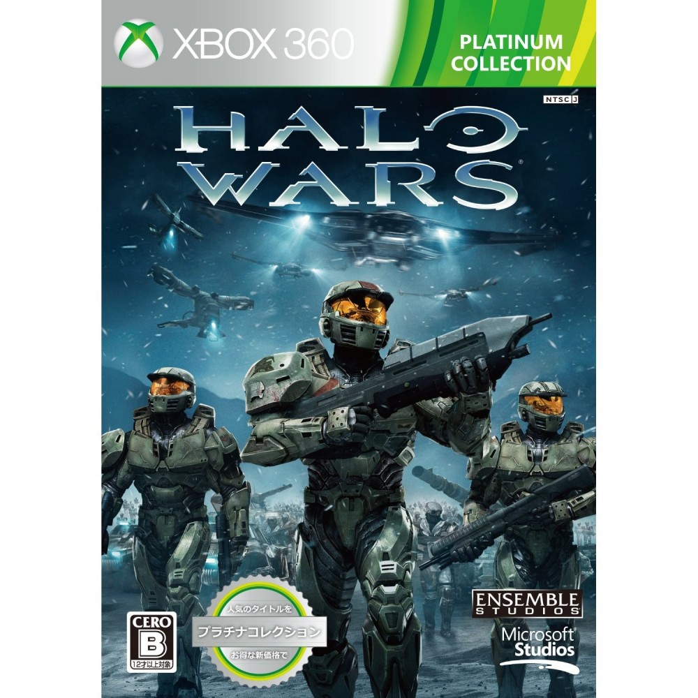 Halo: Wars (Platinum Collection) [New Price Version] XBOX 360 (pre-owned)