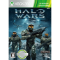 Halo: Wars (Platinum Collection) [New Price Version] XBOX 360 (gebraucht)