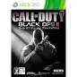 Call of Duty: Black Ops II (Dubbed Edition) [Best Version] XBOX 360 (pre-owned)