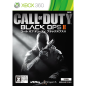 Call of Duty: Black Ops II (Subtitle Version) [Best Version] XBOX 360 (pre-owned)