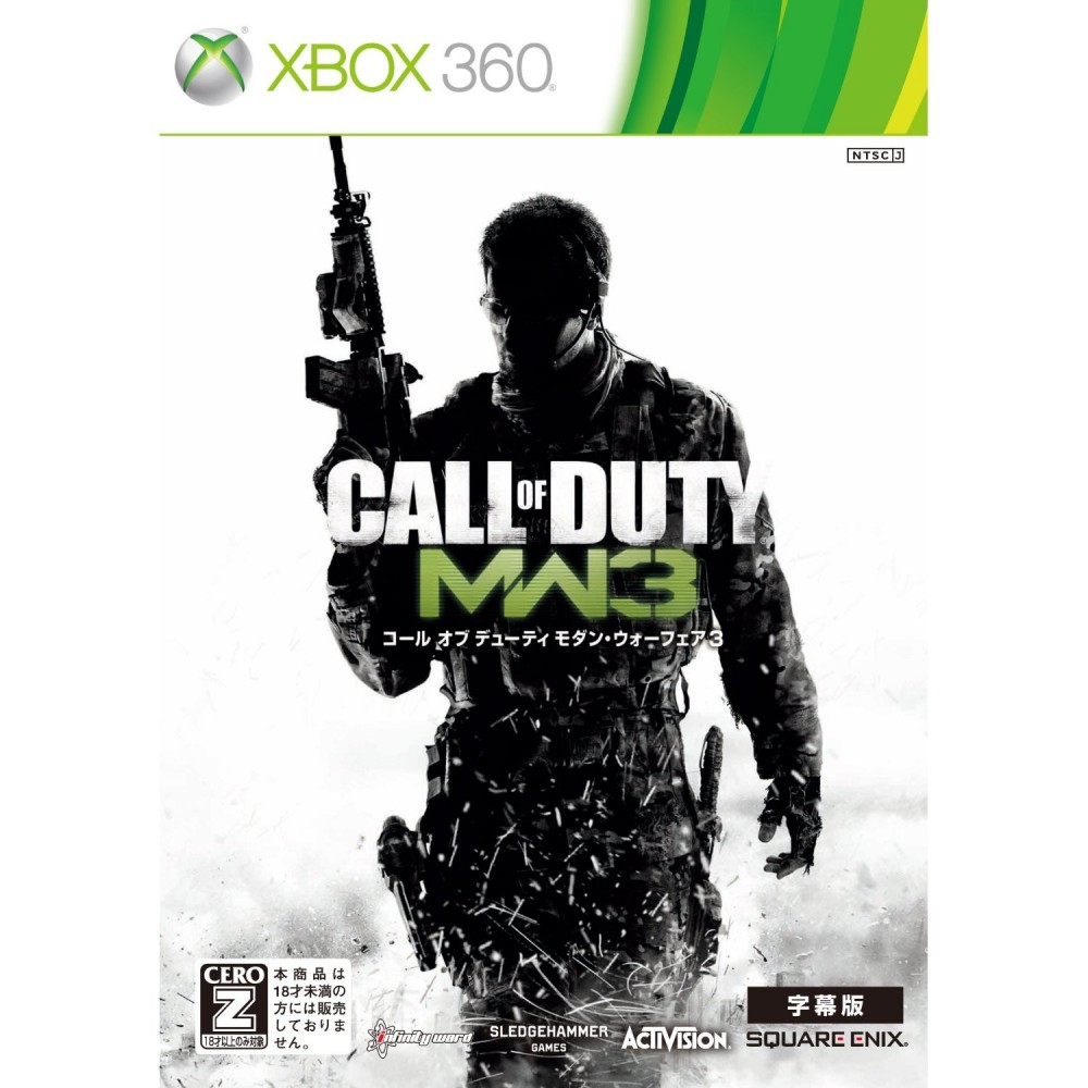 Call of Duty: Modern Warfare 3 (Subtitled Version) [Best Price Version] XBOX 360 (pre-owned)