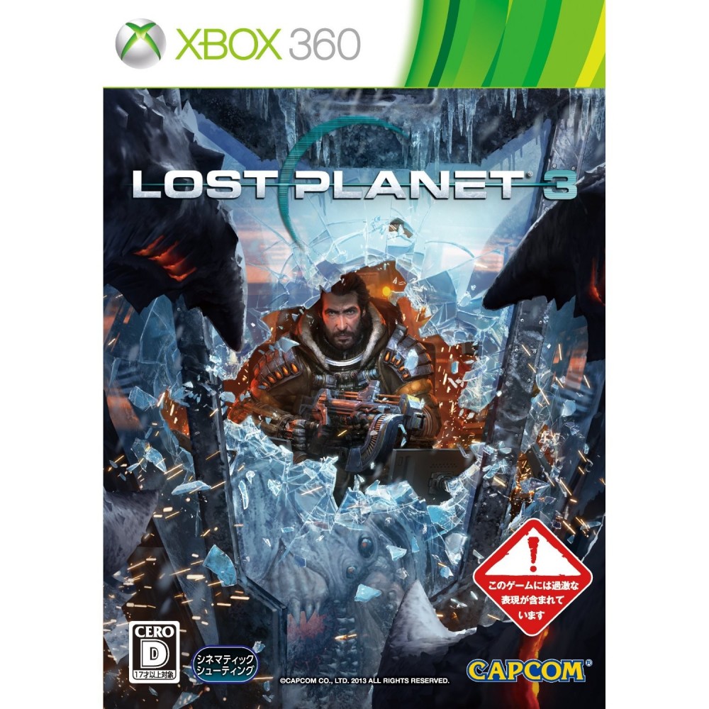 Lost Planet 3 XBOX 360 (gebraucht)