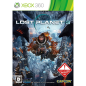 Lost Planet 3 XBOX 360 (pre-owned)