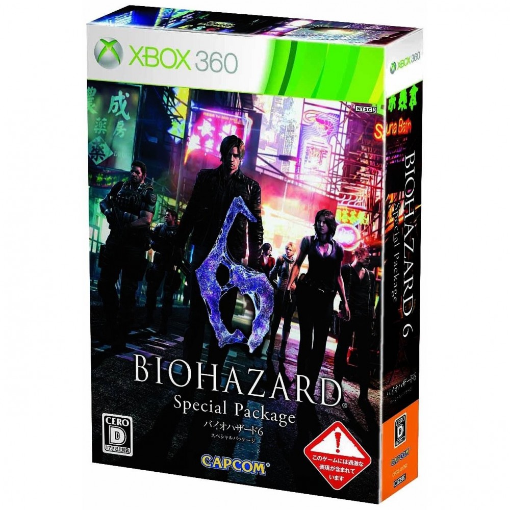 Biohazard 6 [Special Package] XBOX 360 (pre-owned)