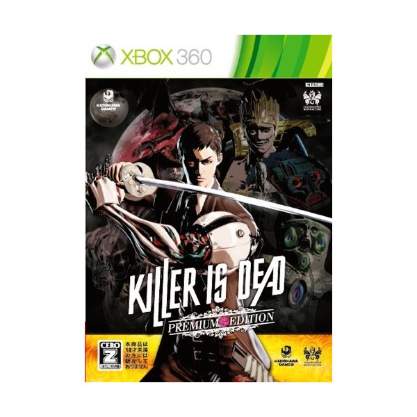 Killer is Dead [Premium Edition]