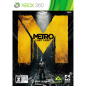 Metro Last Light XBOX 360 (pre-owned)