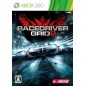 Racedriver Grid 2 XBOX 360 (gebraucht)