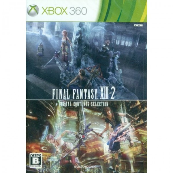 Final Fantasy XIII-2 Digital Contents Selection