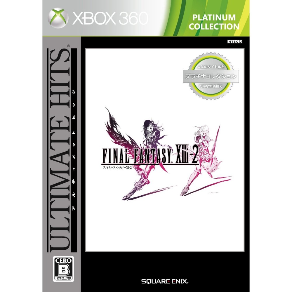 Ultimate Hits Final Fantasy XIII-2 (Platinum Collection) XBOX 360 (pre-owned)