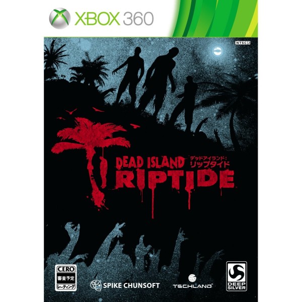 Dead Island: Riptide