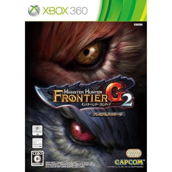 Monster Hunter Frontier G2 Premium Package