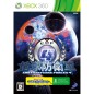 Earth Defense Forces 4 [Limited Edition w/ Gold Membership] XBOX 360 (pre-owned)