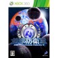 Earth Defense Forces 4 XBOX 360 (pre-owned)