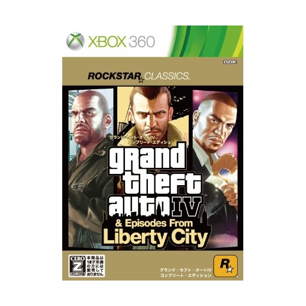 Grand Theft Auto IV: The Complete Edition (Rockstar Classics)