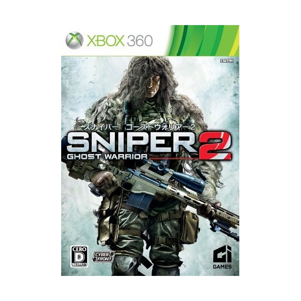 Sniper: Ghost Warrior 2