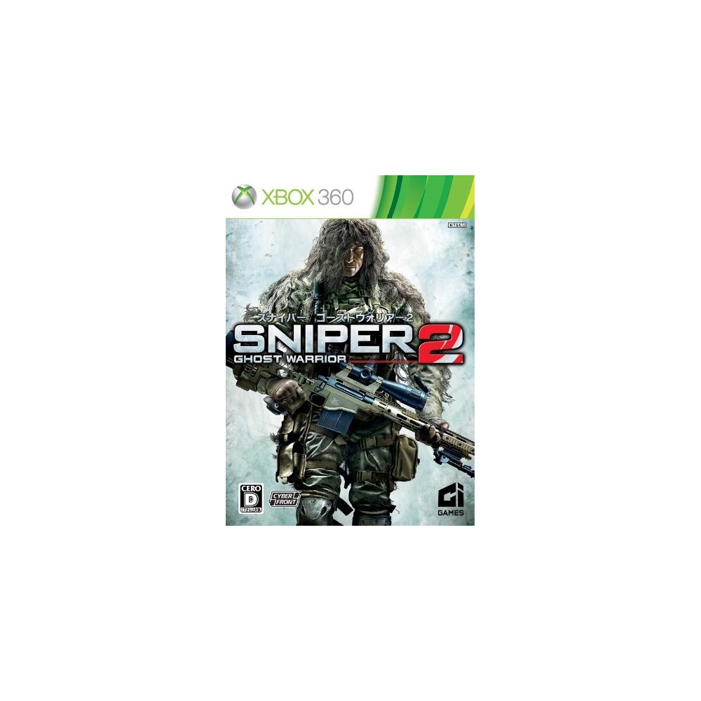 Sniper: Ghost Warrior 2 XBOX 360 (pre-owned)