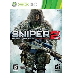 Sniper: Ghost Warrior 2