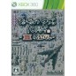 Shooting Love. 10-Shuunen: XIIZeal & DeltaZeal [Regular Edition] XBOX 360 (pre-owned)