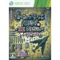 Shooting Love. 10-Shuunen: XIIZeal & DeltaZeal [Special Pack] XBOX 360 (pre-owned)