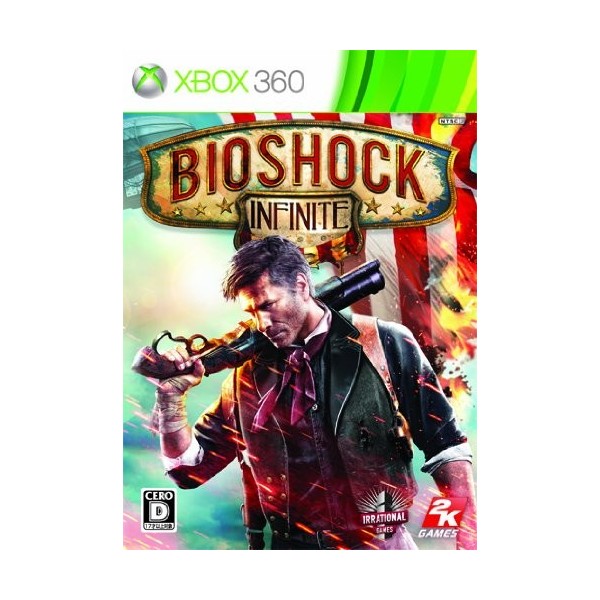 Bioshock Infinite