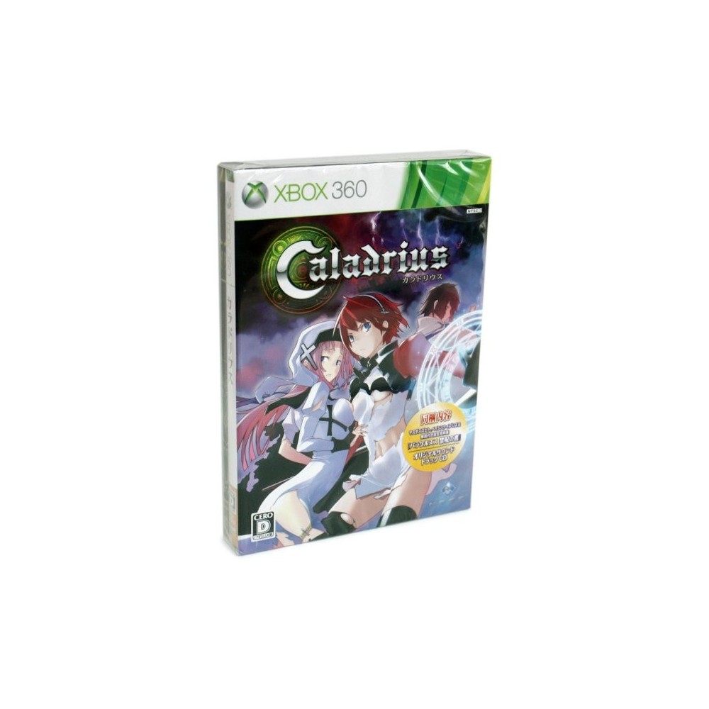 Caladrius [Limited Edition]