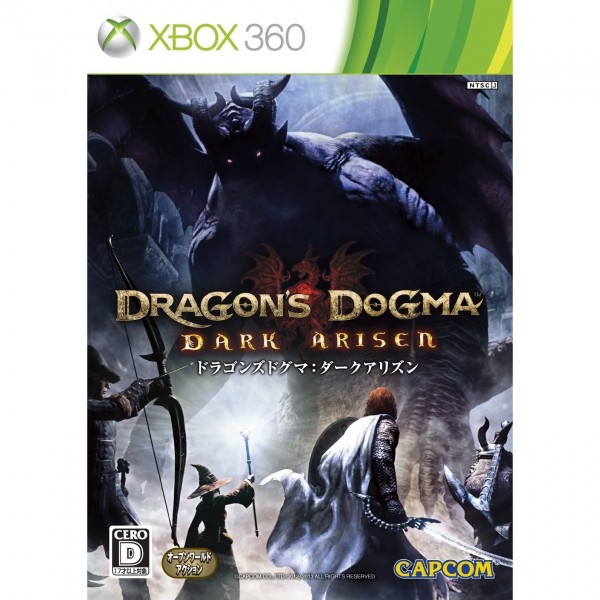 Dragon's Dogma: Dark Arisen