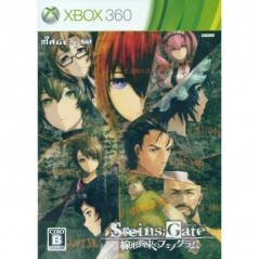 Steins Gate: Senkei Kousoku no Phonogram [Regular Edition]