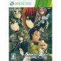 Steins Gate: Senkei Kousoku no Phonogram [Regular Edition] XBOX 360 (gebraucht)