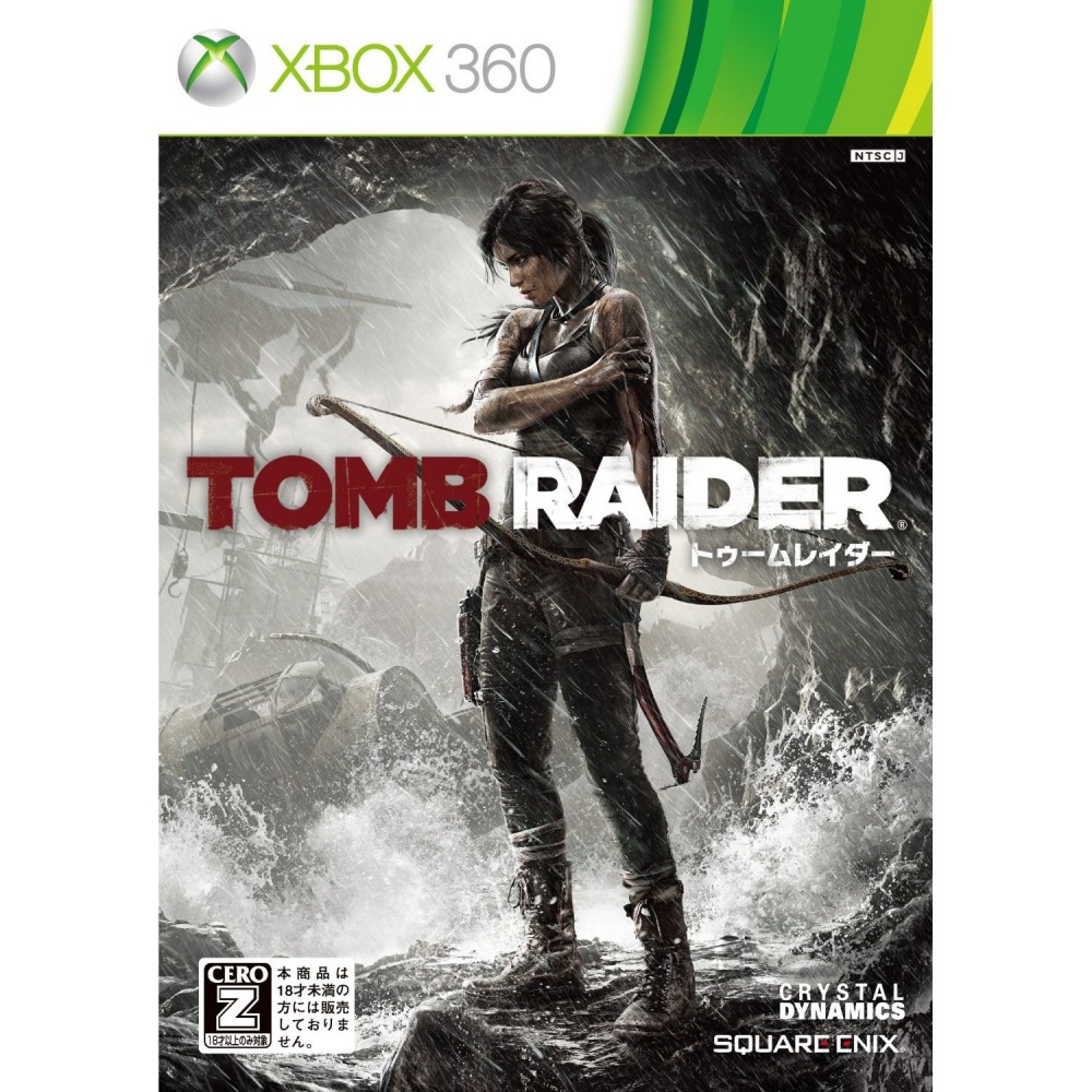 Tomb Raider