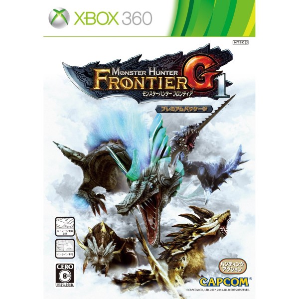 Monster Hunter Frontier G1 Premium Package