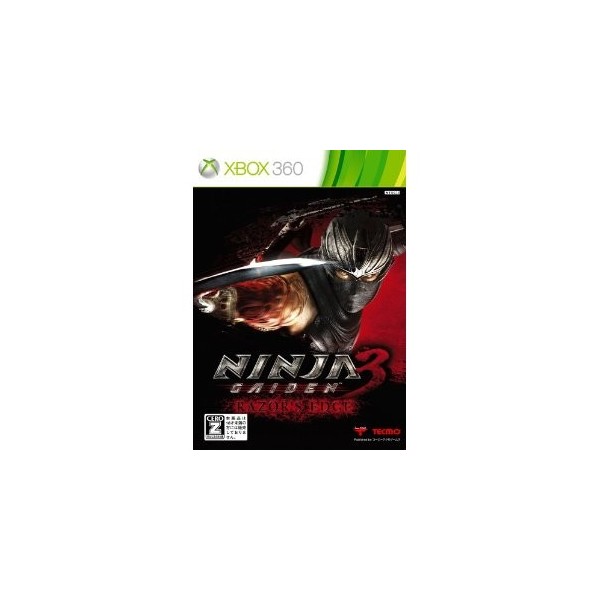 Ninja Gaiden 3: Razor's Edge