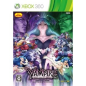 Vampire Resurrection XBOX 360 (gebraucht)