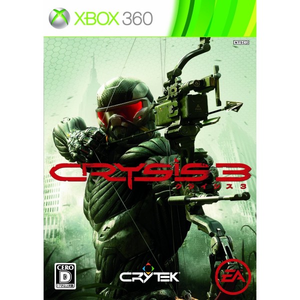 Crysis 3	