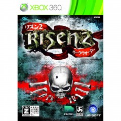 Risen 2: Dark Waters